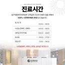 청담더블유안과의원 | 청담역안과 스마일라식 충분한 상담 바탕으로