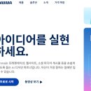 인공지능 활용수업 뤼튼 | 소상공인을 위한 AI 인공지능활용 수업 후기 [서울인쇄센터]