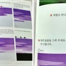 풍경을 담은 아크릴화 이미지