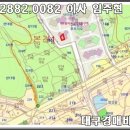 수출대로7길-1 이미지