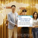 (주)삼성국제여행사 이미지