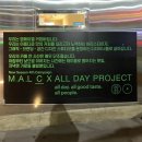 엠에이엘 | 고려대역 힙한 카페 ‘엠에이엘 커피바 MAL COFFEE BAR’ 방문 후기
