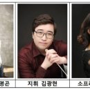 굿모닝 가곡 이미지