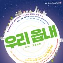 보광 이미지