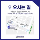 물금센트럴치과의원 이미지