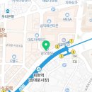 금오온누리약국 이미지