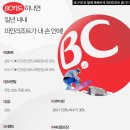 파인리조트 이미지