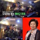 토니PC방 이미지