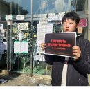 동덕여대에서 시위하던 사람들, 알고보니 여성의당이었다. 이미지