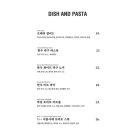 우부르(uburr)