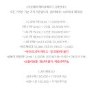 따다케이크