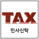 법무사박재형사무소 이미지