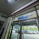 스포츠그린힐 수영장 이미지