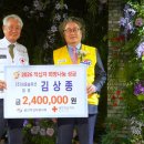 세종솔루션