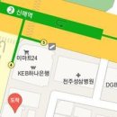 수성민트치과의원 이미지