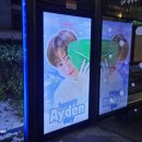 버스정류장 07-222 이미지