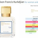 팡팡세탁소 이미지