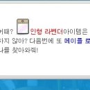 로얄93