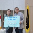 울산과학대학교 이미지