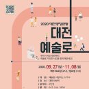 에띠마이스