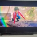 JBL Bar 2.0 All in One _구입 후기_ 구형을 지금 구매해도 될까 ? (TV 와 사운드바 소리 비교 영상 첨부)