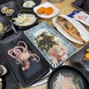 행복수산 이미지