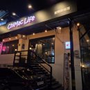 치맥라이프 - 은평구 연서로 40 | 치맥라이프