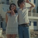 제니 Less than a Lover 뜻 가사 해석, 여름 감성을 담은 신곡 리뷰