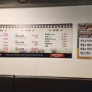 순대와염소맛집 | 수원 흑염소 맛집 &#39;마시마니흑염소 수원우만동점&#39; 흑염소탕 보양식 한 그릇