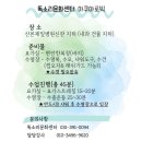제일문화
