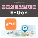 호랑약국 이미지