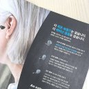 광주굿모닝병원 이미지