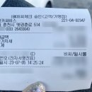 칠전카서비스 이미지