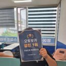 더베스트영수학원 - 구로구 경서로 15 | 더베스트영수학원