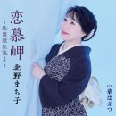 보미사 티스토리