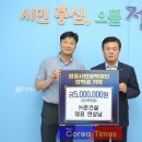 ㈜준건설 이미지