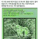 레즈나 이미지