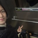 세븐일레븐(버스터미널점) | 2025년 25살 12월25일 첫 해외여행 "일본 후쿠오카" 3박4일 커플여행 1일차