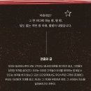 달서아트센터 청룡홀 이미지