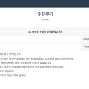 대구직업능력개발원 이미지