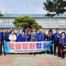 수동면사무소 이미지