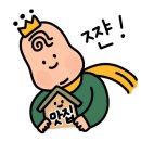 원대복집인동점 이미지