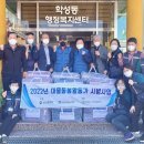 따뜻한손사회적협동조합 브레이크뉴스강원