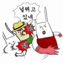 쿨핀