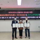 오류왕길동행정복지센터 경인매일