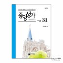 성가농장 이미지