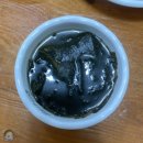 반해찜 | 양평밥집 찾는다면 여기 저장 필수! 황코 시래기밥 도둑코다리에서 코다리찜 정식 먹고 반해버린 후기