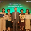 북방면건강생활지원센터 이미지