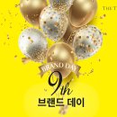 더트리니티스파 이미지