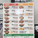 회정로 | 덕정동부대찌개 찾는다면 땅스부대찌개 갓성비 햄가득부대찌개 밀키트 후기